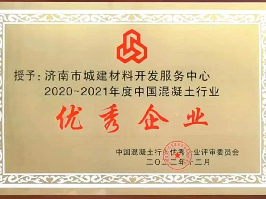 微信圖片_20230428150241.png